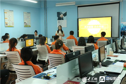 濟(jì)南信息工程學(xué)校數(shù)字工廠專班舉辦心理健康教育講座，深化教育咨詢服務(wù)
