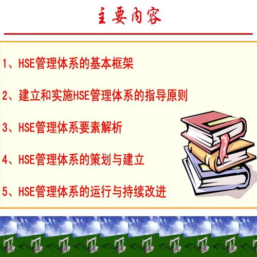 教育咨詢服務 打造高效商品與服務認證的橋梁